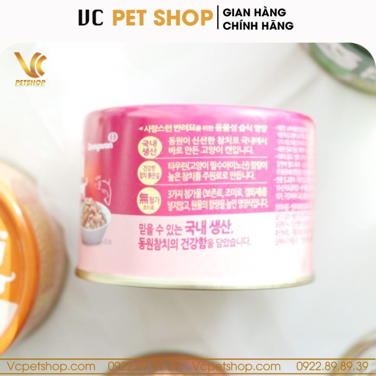 Pate cho mèo Nutri Plan cá ngừ & cá hồi 160g