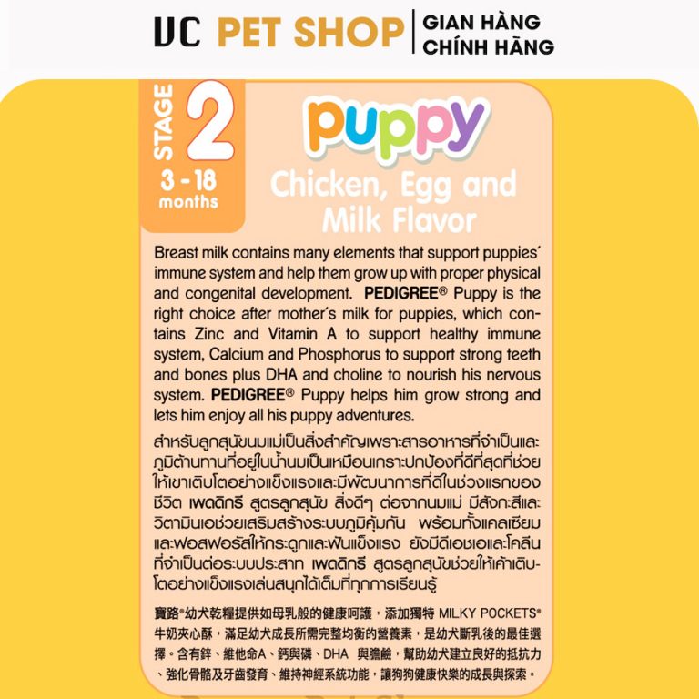 Hạt pedigree Chó Con